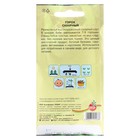 Семена Горох "Сахарный", 5 г - Фото 2