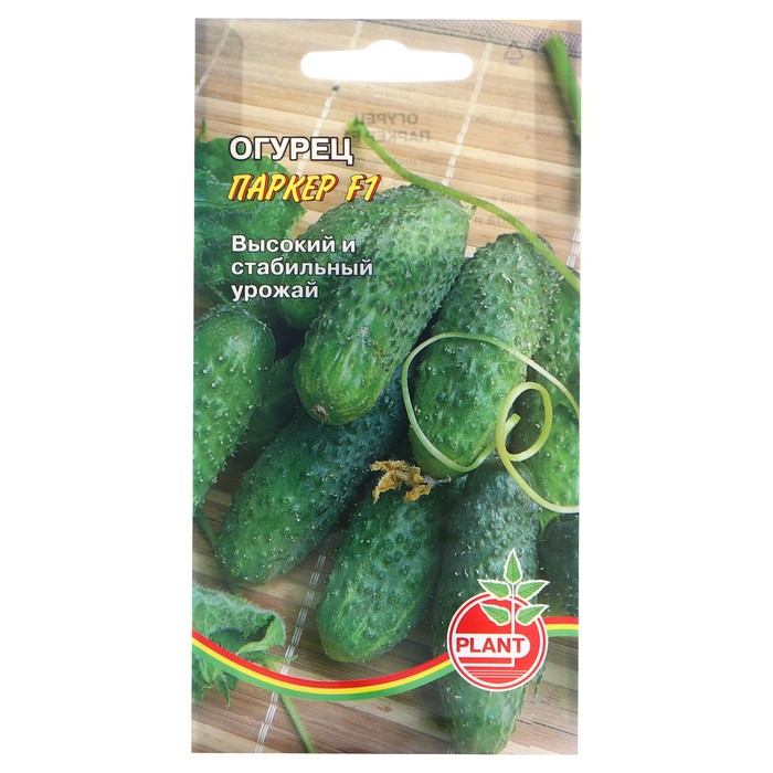 Семена Огурец "Паркер", 6 шт - Фото 1
