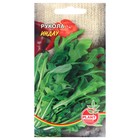 Семена Руккола "Индау", 0,25 г - Фото 1