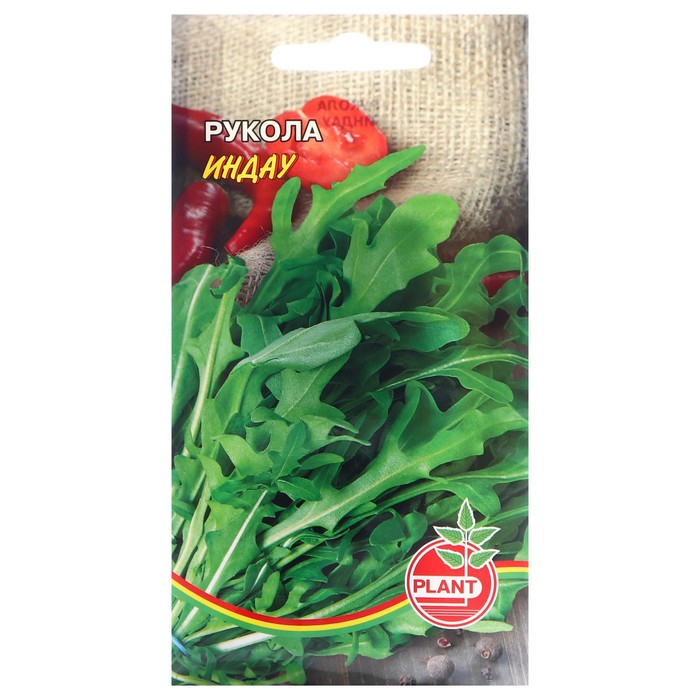 Семена Руккола "Индау", 0,25 г - Фото 1