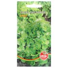 Семена Салат "Букет", 0,2 г - Фото 1