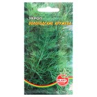 Семена Укроп "Вологодские кружева", 1 г - Фото 1