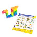 Головоломка «Змейка» 5×3,5×1 см 7295935 - фото 14737247