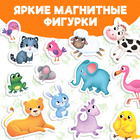Магнитная книжка-игрушка «Кто чей малыш?», 8 стр. - Фото 3