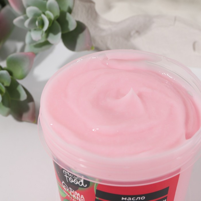 Крем для рук Beauty food «Вишневый BOOM», 120 мл 25412