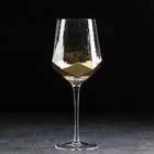 Бокал из стекла для вина Magistro «Дарио», 500 мл, 7,3×25 см, цвет золотой - Фото 2