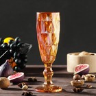 Бокал из стекла для шампанского Magistro «Круиз», 160 мл, 7×20 см, цвет янтарный - Фото 3