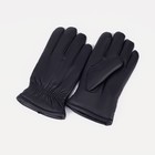Перчатки мужские, безразмерные, с утеплителем, цвет чёрный - фото 9496406
