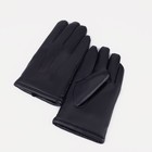 Перчатки мужские, размер 14, с утеплителем, цвет чёрный - фото 2676701