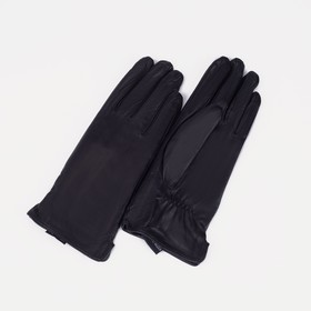 Перчатки женские, размер 8.5, с утеплителем, цвет чёрный