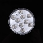 Светильник подводный, 10 LED, 3 Вт, IP68, RGB, от батареек 3хААА (не в компл.) - Фото 5