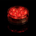 Светильник подводный, 10 LED, 3 Вт, IP68, RGB, от батареек 3хААА (не в компл.) - Фото 3