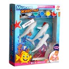 УЦЕНКА Набор для творчества «Морские животные» раскраски 7530481