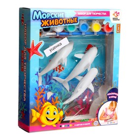 {{photo.Alt || photo.Description || 'УЦЕНКА Набор для творчества «Морские животные» раскраски'}}