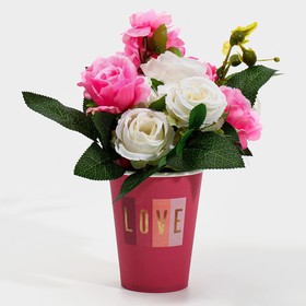 Стакан для цветов «Любовь», 350 мл (комплект 10 шт)