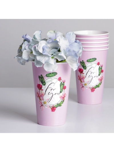 Стакан для цветов For you, 350 мл
