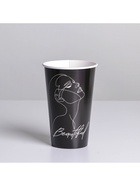 Стакан для цветов BEAUTIFUL, 350 мл 7358495