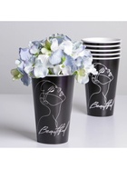 Стакан для цветов BEAUTIFUL, 350 мл 7358495