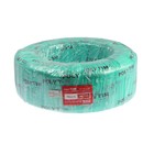 Труба из сшитого полиэтилена TIM, PEX-b, d=16х2 мм, с кислородным барьером, бухта 100 м 7569809 - фото 13763048