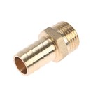 Штуцер TIM SM02-16, 1/2" х 16 мм, наружная резьба, латунь - фото 51292616