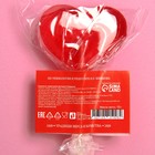 Леденцы в шоубоксе: «Ты – ключик к моему сердцу»: 20 леденцов х 10 г. (комплект 20 шт) - фото 23159541