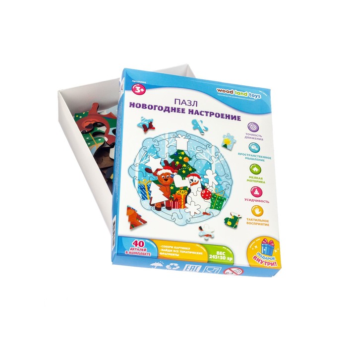 Пазл «Новогоднее настроение» 52231