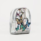 Кошелёк на молнии, цвет серый - фото 119630329