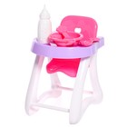 Пупс «Мой Малыш» в костюмчике, со стульчиком и аксессуарами - фото 24237913