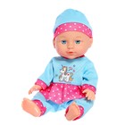 Пупс «Мой Малыш» в костюмчике, со стульчиком и аксессуарами - фото 24237915