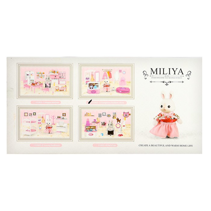 Игровой набор «Зайчик: шопинг» с набором мебели и аксессуарами 52243