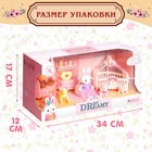 Игровой набор «Зайчик: детская комната» с набором мебели, питомцем и аксессуарами, МИКС - Фото 5