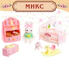 Игровой набор «Зайчик: детская комната» с набором мебели, питомцем и аксессуарами, МИКС - Фото 7