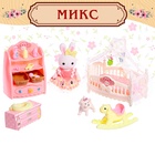 Игровой набор «Зайчик: детская комната» с набором мебели, питомцем и аксессуарами, МИКС - Фото 8