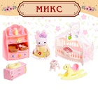 Игровой набор «Зайчик: детская комната» с набором мебели, питомцем и аксессуарами, МИКС - Фото 9