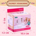 Мебель для питомцев «Милая спальня», 9 предметов - Фото 6