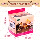 Мебель для питомцев «Гостиная», 8 предметов - Фото 8