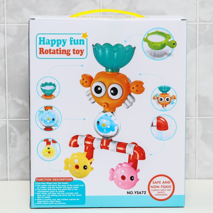 Набор игрушек для игры в ванне «Крабик MAX - мельница» 52248