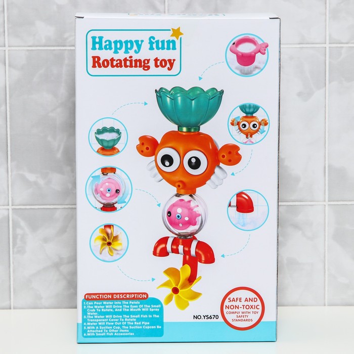 Набор игрушек для игры в ванне «Крабик - мельница» 52249