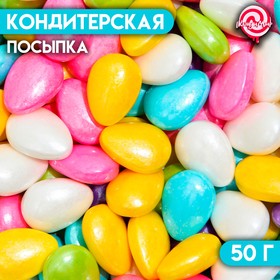 Кондитерская посыпка «Капля радуги», 50 г