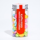 Кондитерская посыпка «Капля радуги», 50 г - Фото 4