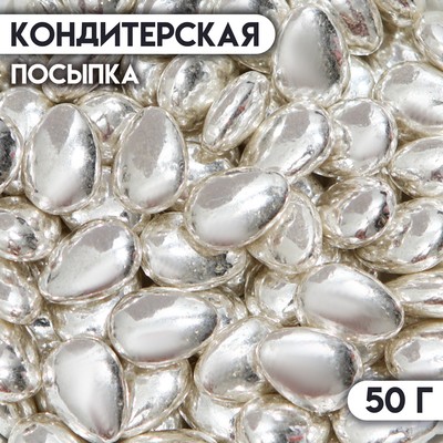 Кондитерская посыпка «Серебряная капля», 50 г