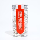 Кондитерская посыпка «Серебряная капля», 50 г - Фото 2