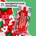Посыпка кондитерская «Рождественский сочельник», 50 г - Фото 4