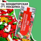 Посыпка кондитерская «Рождественское чудо», 50 г - Фото 4
