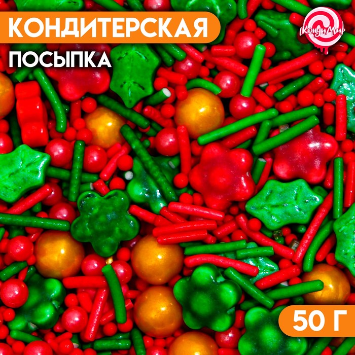 Новогодняя кондитерская посыпка "Новогодний букет", 50 г - Фото 1