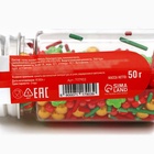 Новогодняя кондитерская посыпка "Новогодний букет", 50 г - Фото 3