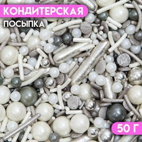 Новый год. Кондитерская посыпка «Серебряный век», 50 г 7117909