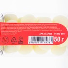 Кондитерская посыпка шарики 14 мм, матовый жёлтый, 50 г - Фото 4