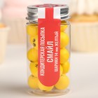 Кондитерская посыпка «Смайл», шарики, 14 мм, жёлтый, 50 г - Фото 4