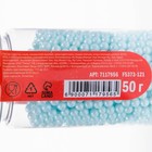 Кондитерская посыпка шарики 4 мм, голубой, 50 г - Фото 4